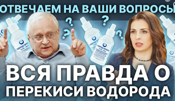 Съемка интервью для компании ПроХим