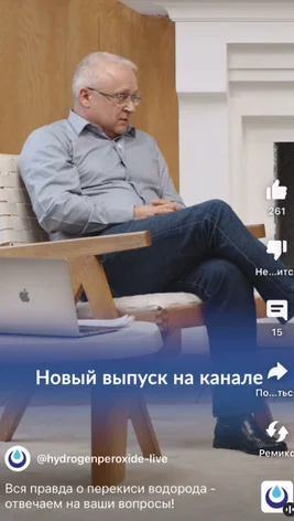 Съемка рилс для соцсетей